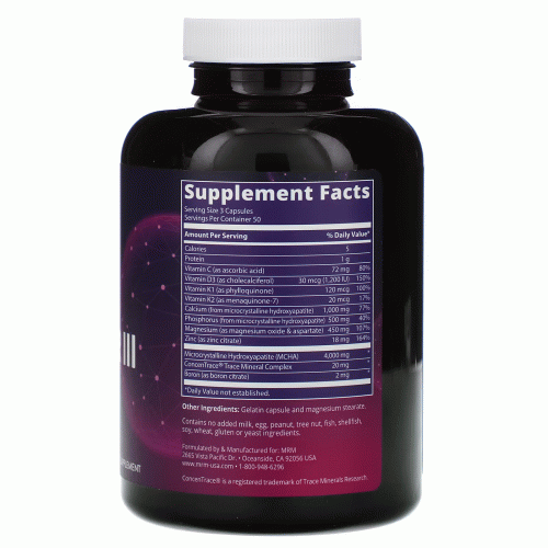 MRM, Nutrition, Bone Maximizer III с МКГА, 150 капсул MRM, Nutrition, Bone Maximizer III с МКГА, 150 капсул